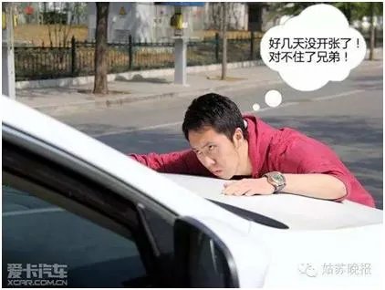 ncap