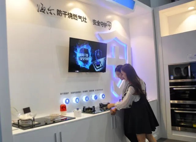 厨卫电器加盟哪个品牌好 2018品牌投资热门推荐