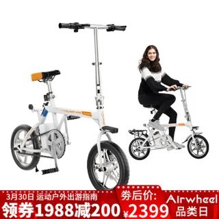 电动自行车价格