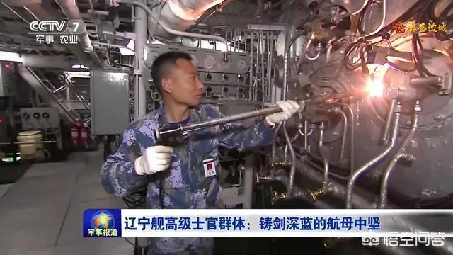 辽宁舰排水量6万多吨，055大驱才1万多吨，为何速度都是30节？