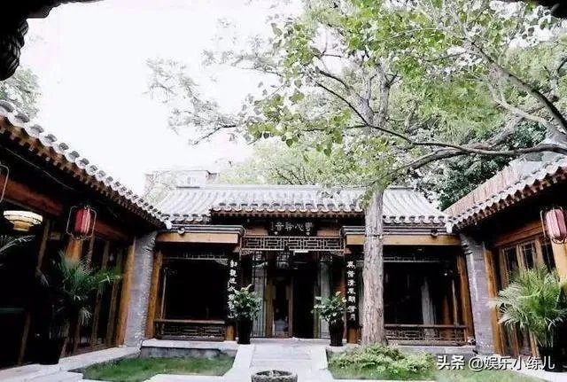 哪些名人明星拥有价值不菲的四合院?