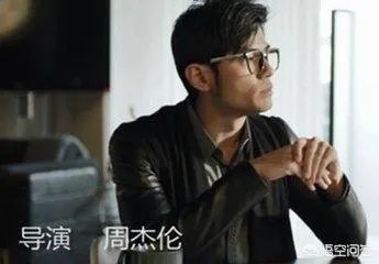 广告导演和电影导演有什么区别?