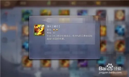英雄杀刘彻怎么玩?