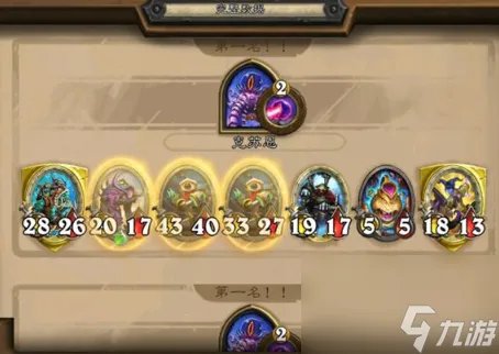 炉石传说酒馆战棋克苏恩怎么打