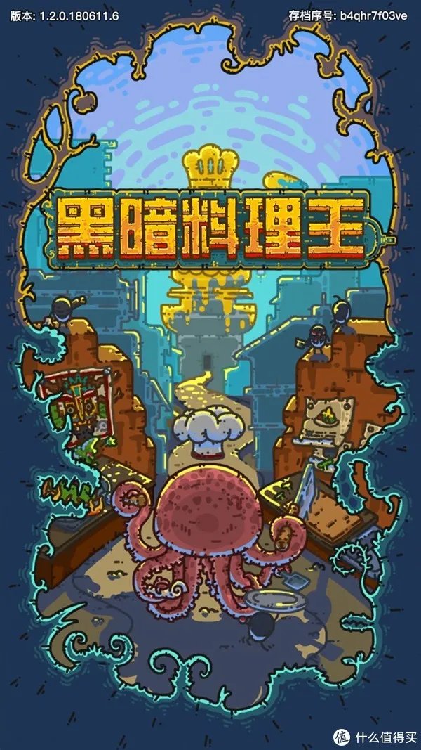这6款苹果手机小游戏,一旦开始玩就再也停不下来!