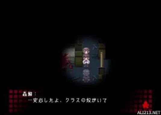 《尸体派对:血色笼罩》全剧情图文流程攻略