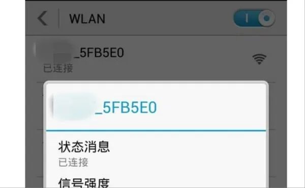 便携式无线路由器使用方法
