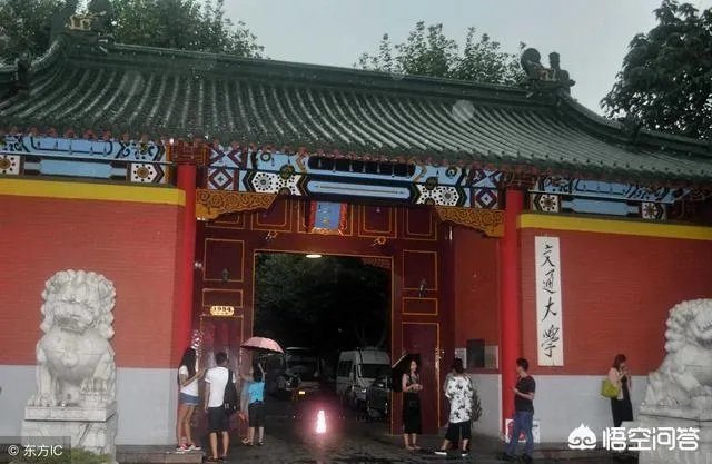 中国最厉害的大学联盟是哪个？