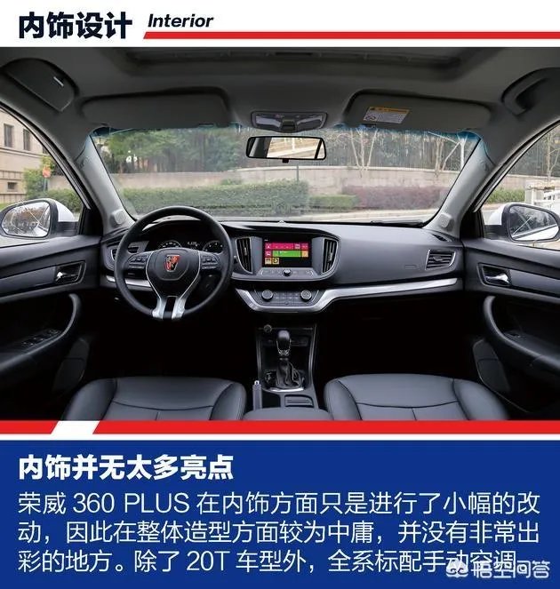 有没有10万以下的车可推荐?