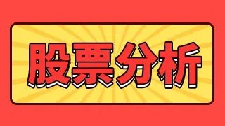 600111北方稀土股吧600111