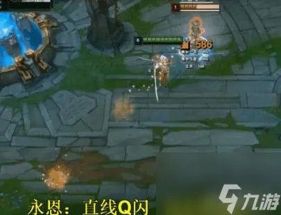 LOL永恩技能连招怎么打 lol永恩技能