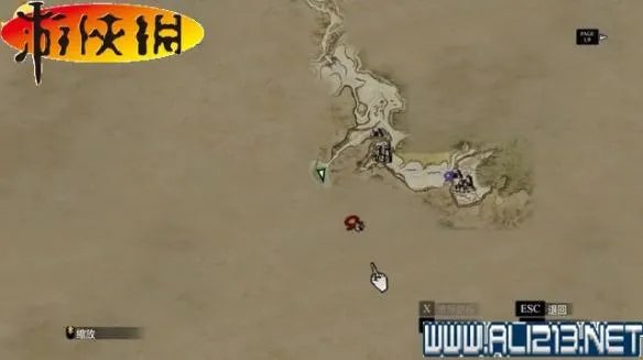 《龙之信条:黑暗崛起》全系统全剧情任务图文攻略