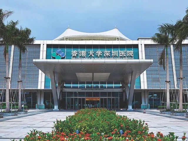 深圳宝安妇幼生殖科能做第二代试管吗?