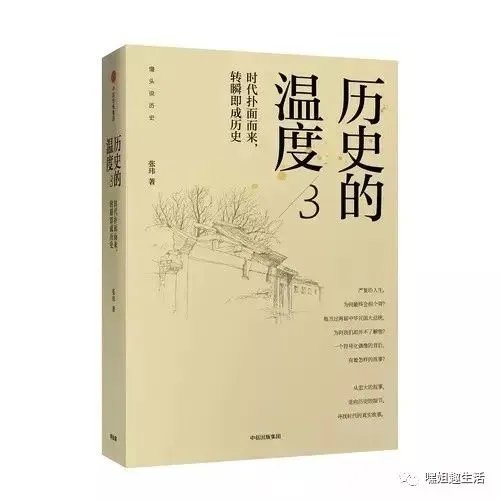 年底感恩季,哪些是最走心的礼物?(文末送礼!)