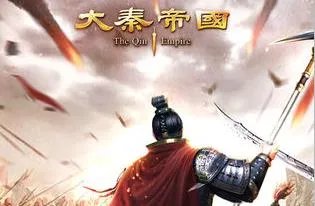 古代战争游戏推荐 可以带兵打仗的游戏