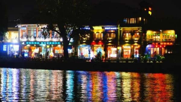 到北京旅游,你住过北京的胡同民宿吗?