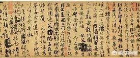 硬笔行草书法有哪些技巧？
