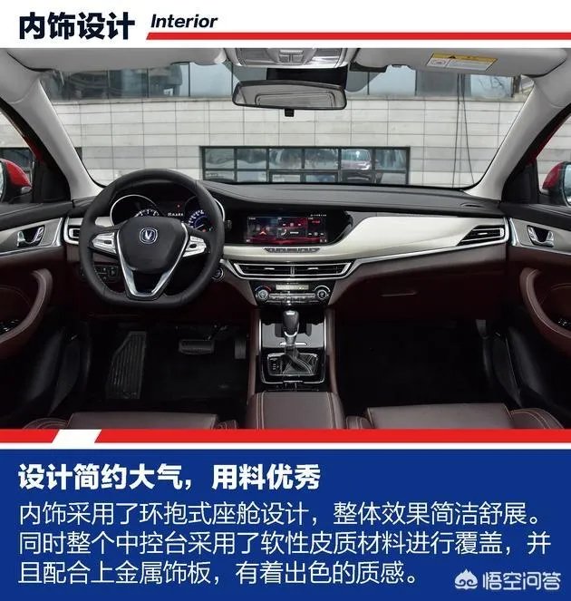 有没有10万以下的车可推荐?