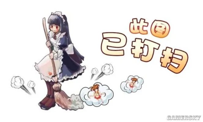 AKB小嶋阳菜真空登杂志封面 代言“美乳特辑”