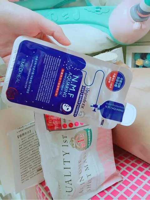 美迪惠尔的那个面膜真的好用么?