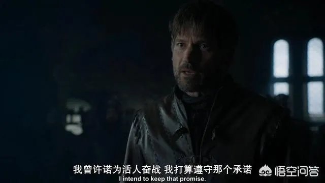 如何评价《权力的游戏》第八季第二集?