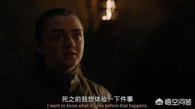 如何评价《权力的游戏》第八季第二集?