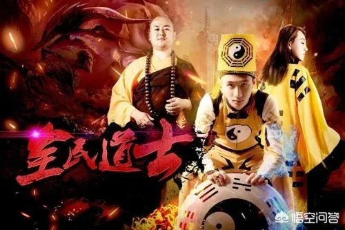 演员张美娥除了在《西游降魔》片中露脸外,还演过其他电影吗?