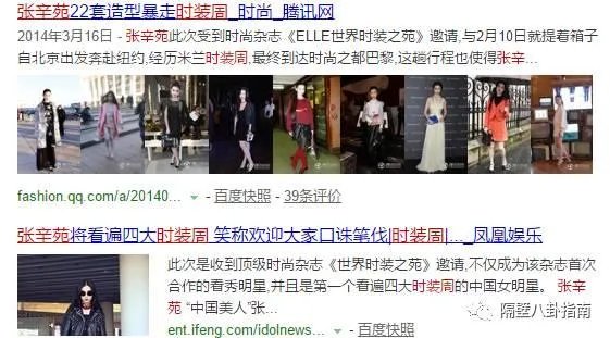 Papi酱跨界演电影,怎么看网红进军演艺圈的现象?