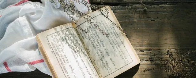须臾的近义词是什么