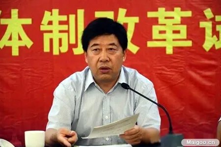 赵作斌哪的