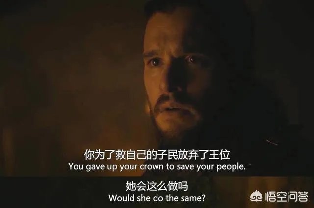 如何评价《权力的游戏》第八季第二集?