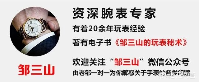 手表一百米防水,这是什么意思?