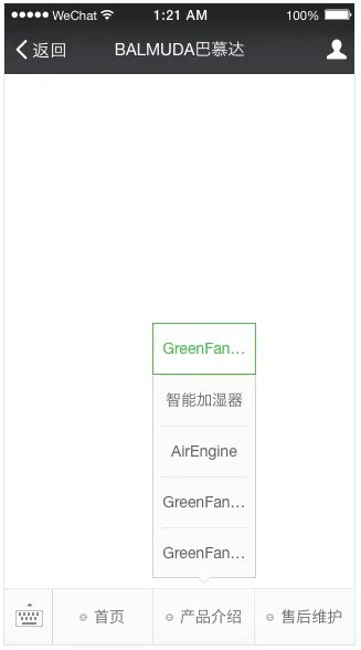 蝴蝶的翅膀可以引起飓风,可你听到过蝴蝶扇动翅膀的声音吗?
