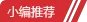 《我叫MT4》职业攻略大全 全职业技能详解