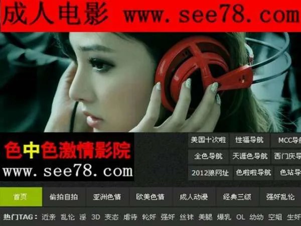 来cao妹妹的B