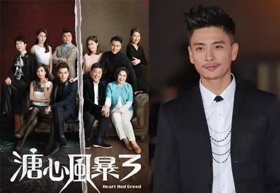 2017年TVB最新电视剧有哪些?