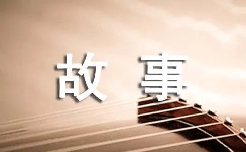 拉面王故事