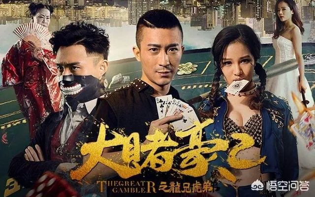 演员张美娥除了在《西游降魔》片中露脸外,还演过其他电影吗?