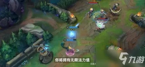 lol手游无限火力什么时候开启 无限火力上线时间一览