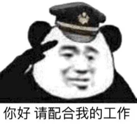 陕西 15 岁男生遭老师殴打缝 16 针,是否构成故意伤害罪?