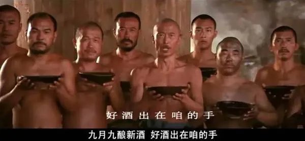 红高粱的结局是什么
