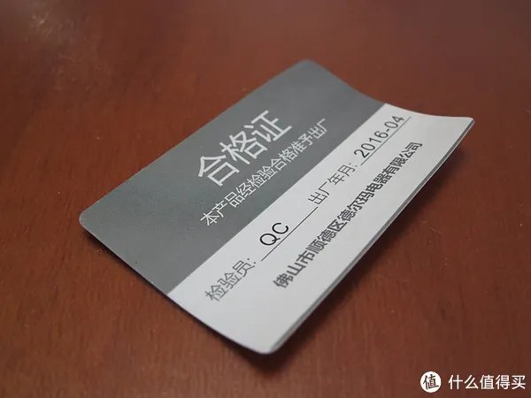 打蛋器使用