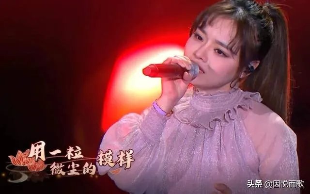 如何评价《歌手·当打之年》毛不易被黄霄云奇袭?