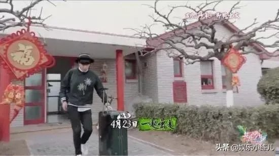 哪些名人明星拥有价值不菲的四合院?