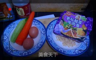营养方便面