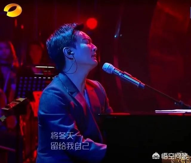 如何评价《歌手2018》第四期的排名以及各位歌手的表现?