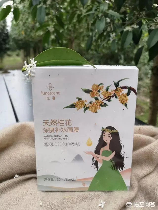 纯天然的护肤品牌都有哪些？