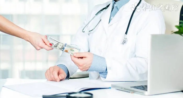 华瑞凯琳神仙膏贵妇膏多少钱?怎么样?