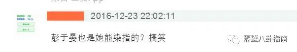 Papi酱跨界演电影,怎么看网红进军演艺圈的现象?