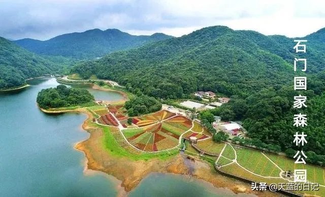 五一从化一日游去哪合适？